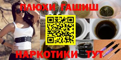 ALPHA-PVP Донской
