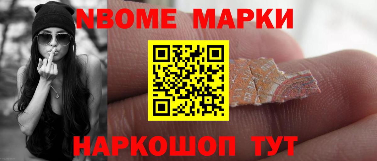 Лсд 25 экстази ecstasy  LSD-25 экстази  Лсд 25 экстази ecstasy  Знаменск 